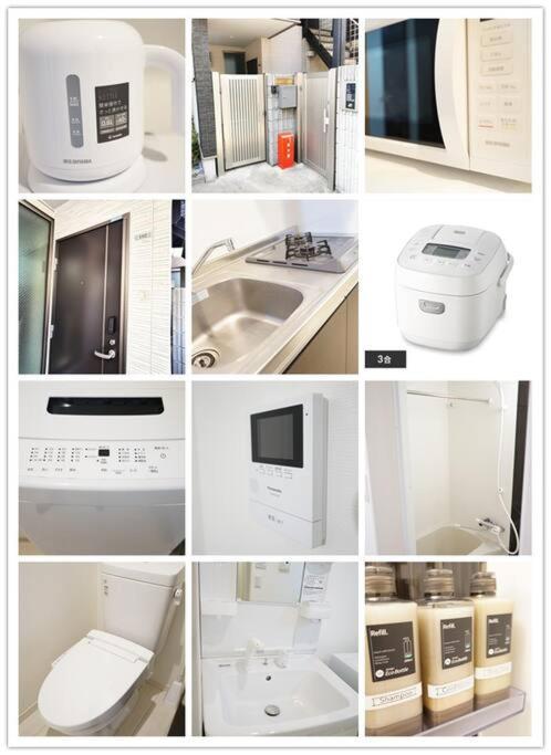 Private Hotel Summer 102 Tokyo Ngoại thất bức ảnh